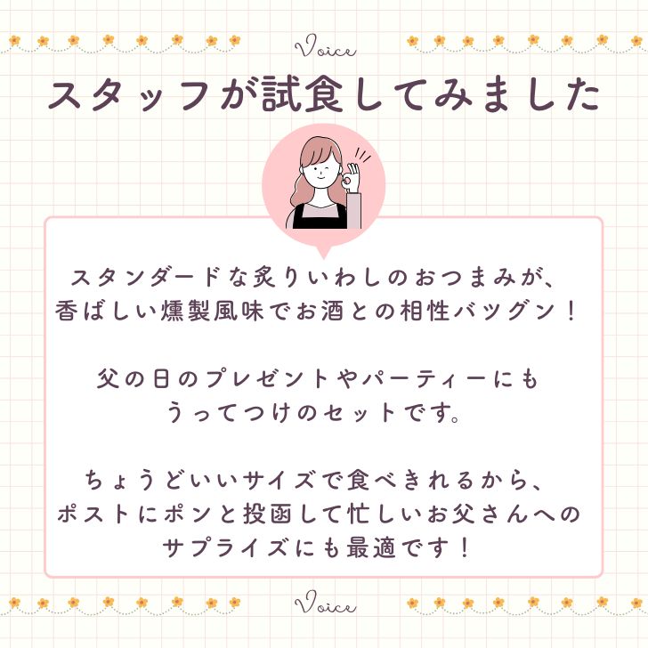 商品画像12