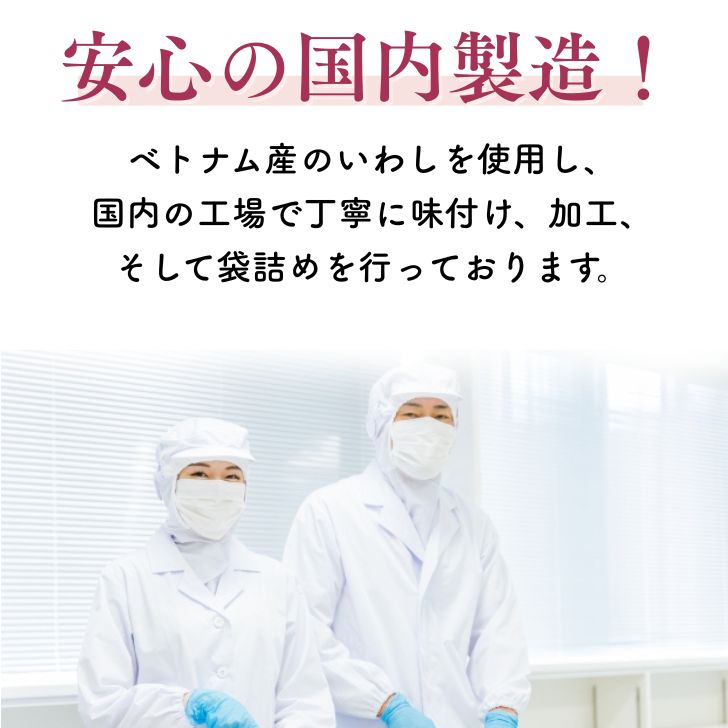 商品画像13