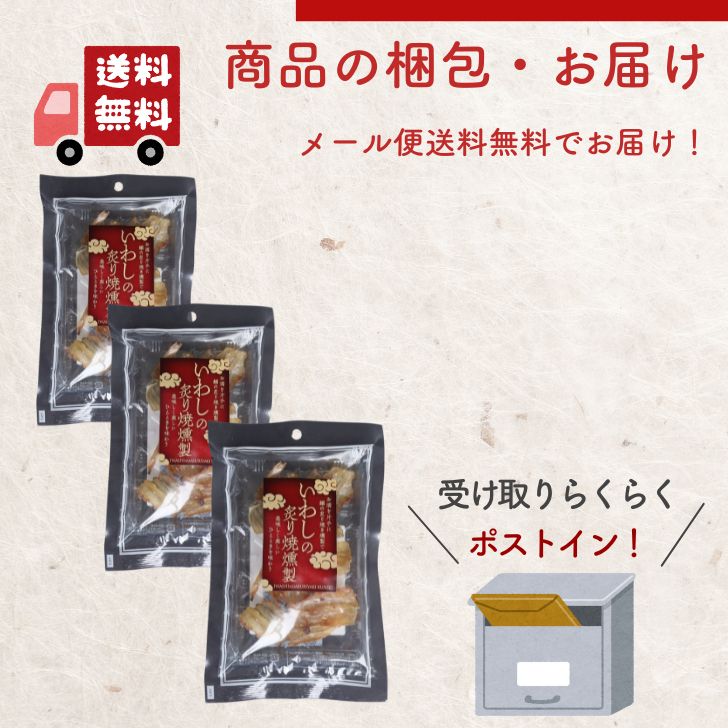商品画像17