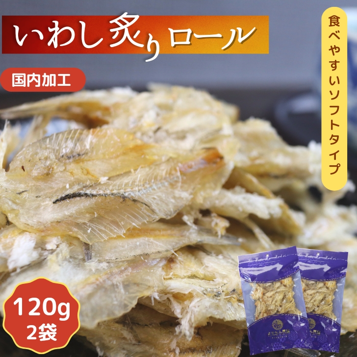 商品画像1