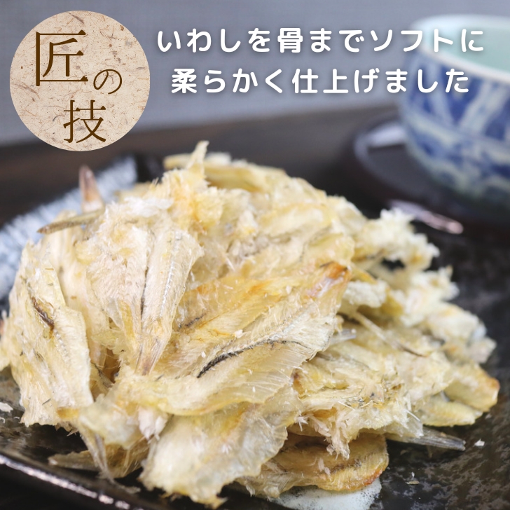 商品画像3