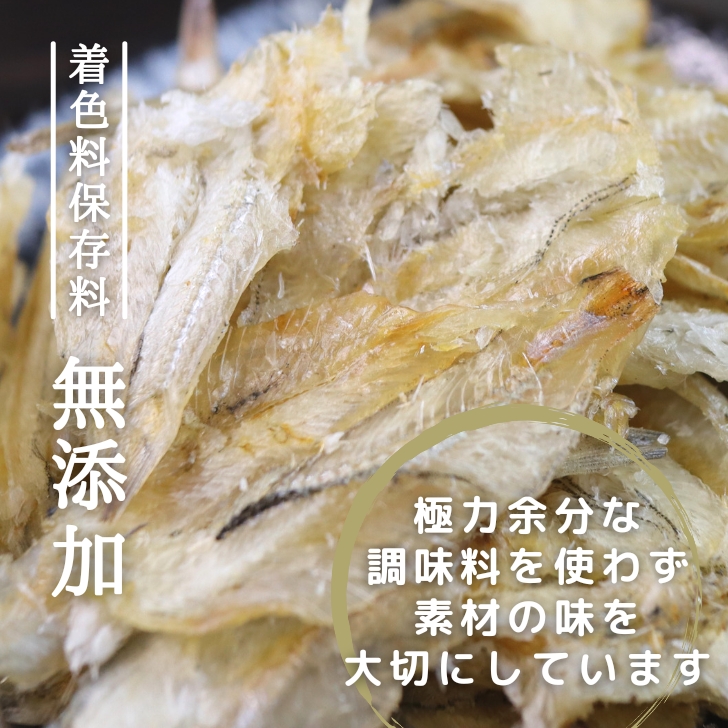 商品画像4