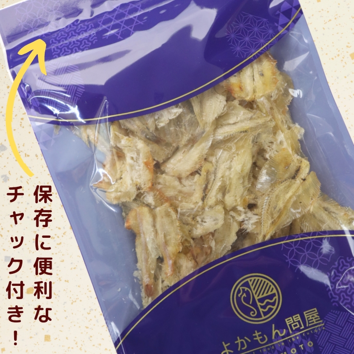 商品画像7
