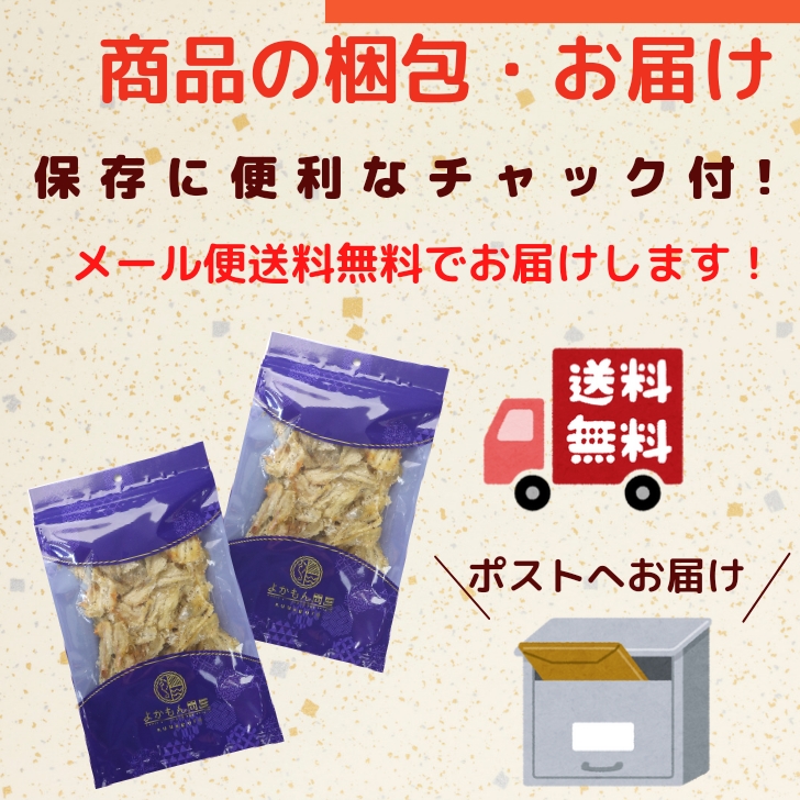 商品画像8