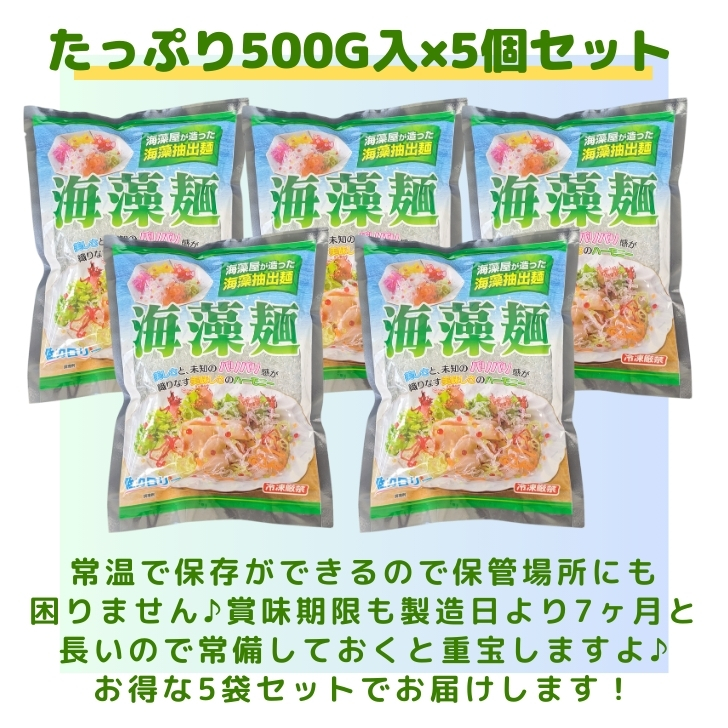 商品画像12