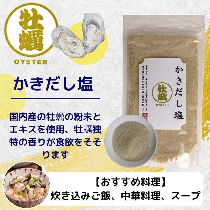 商品画像5