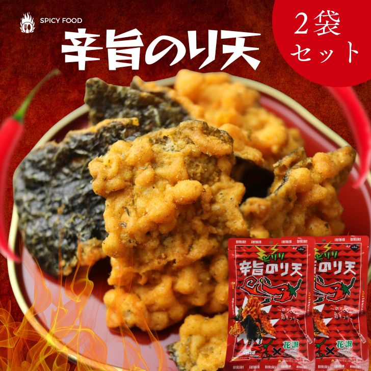 商品画像1