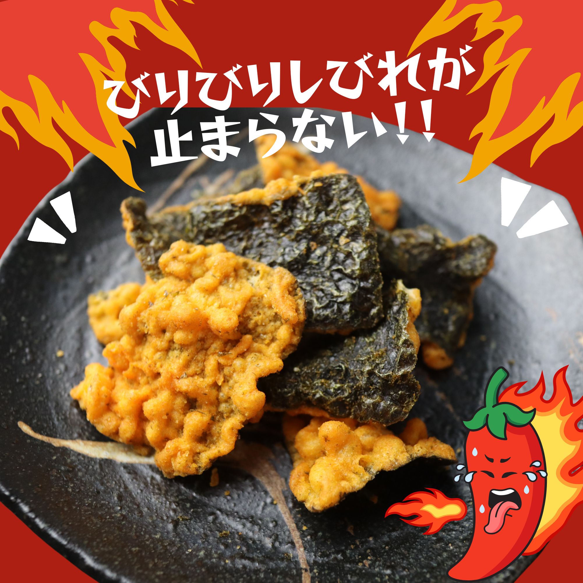 商品画像3