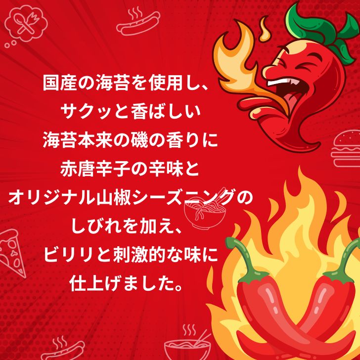 商品画像4