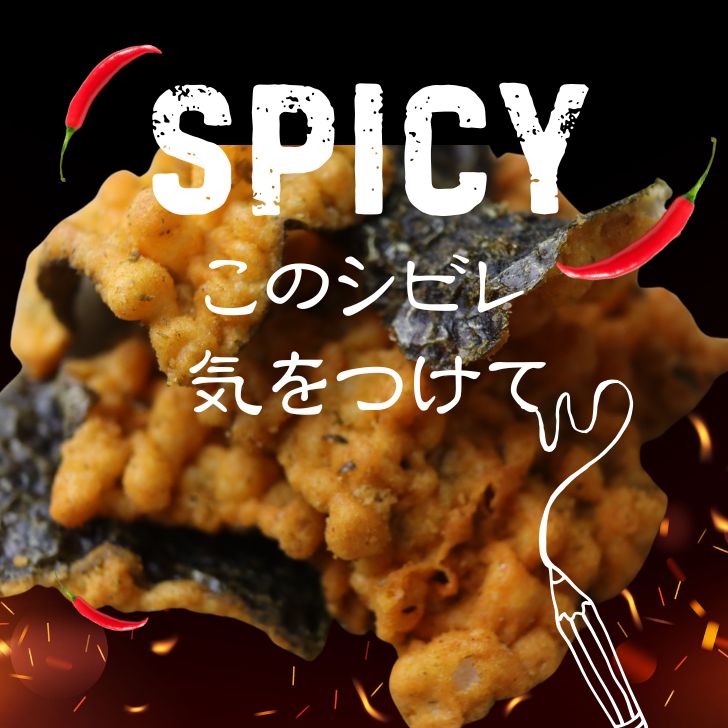 商品画像5