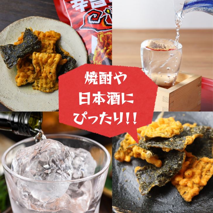 商品画像6