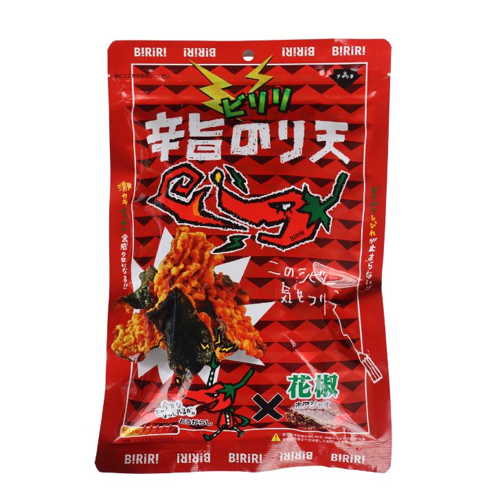 商品画像7