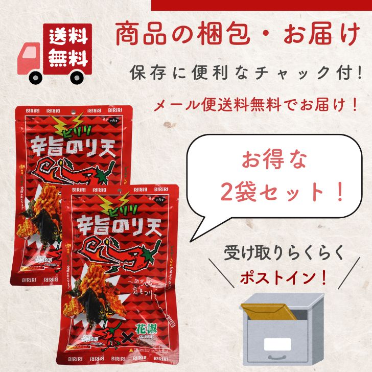 商品画像15