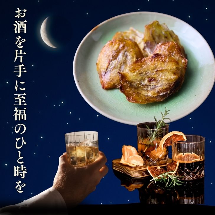 商品画像2