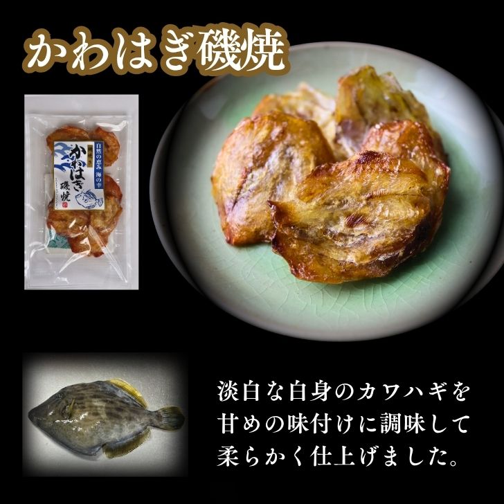 商品画像3