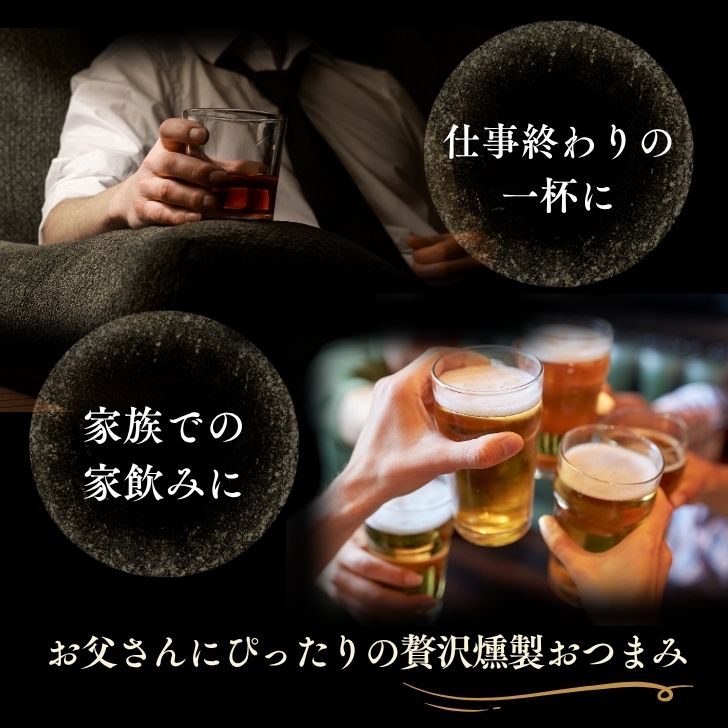 商品画像4