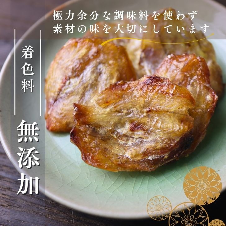 商品画像6