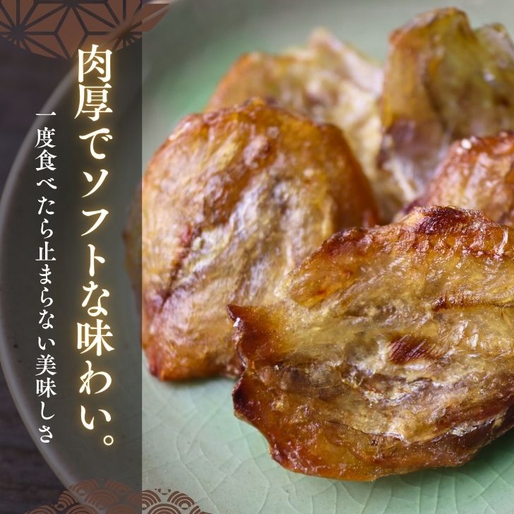 商品画像7