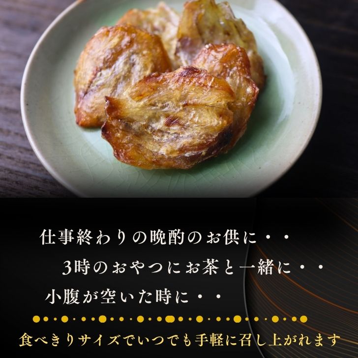 商品画像9