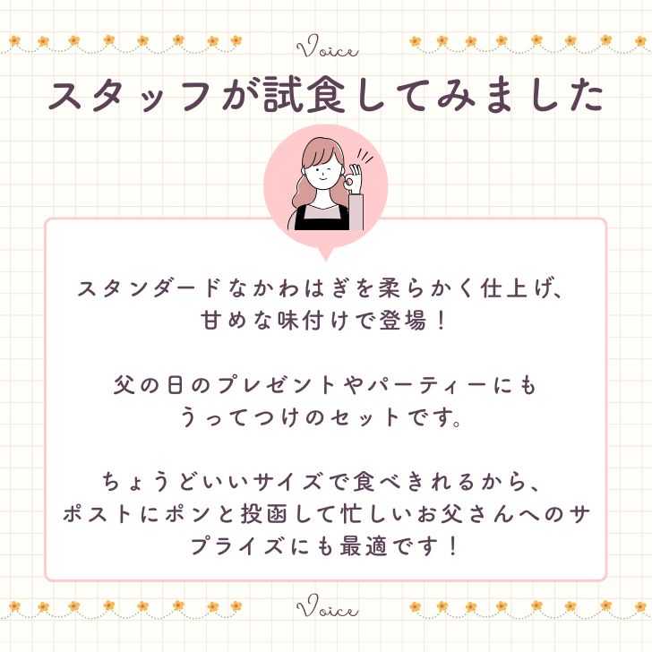 商品画像12