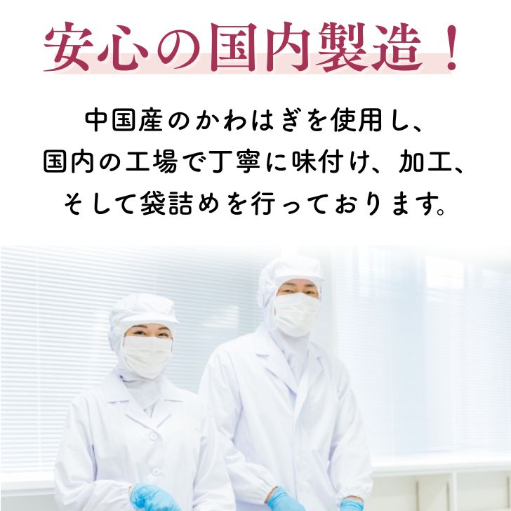 商品画像13