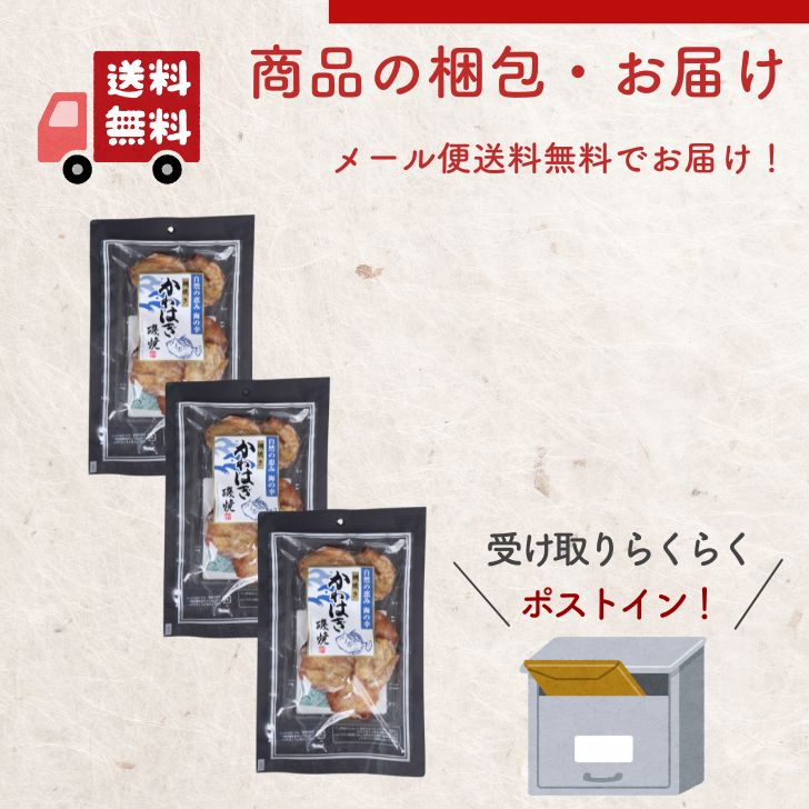商品画像17