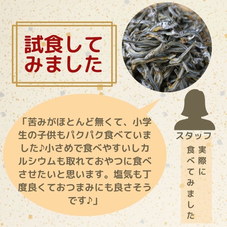 商品画像4