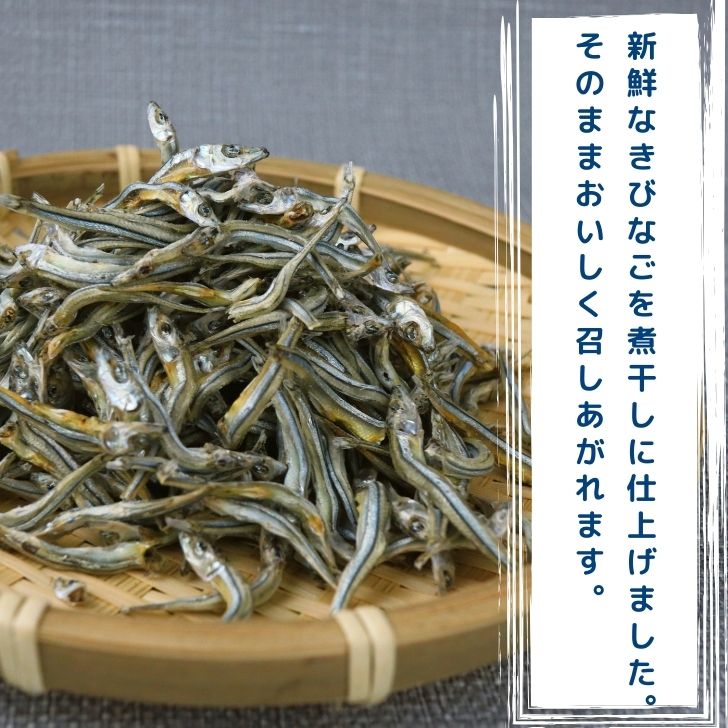 商品画像2