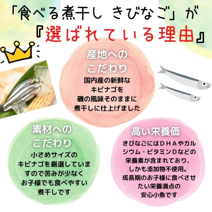商品画像6