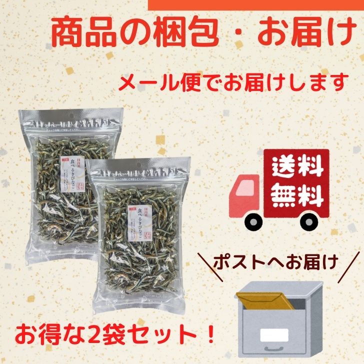 商品画像9