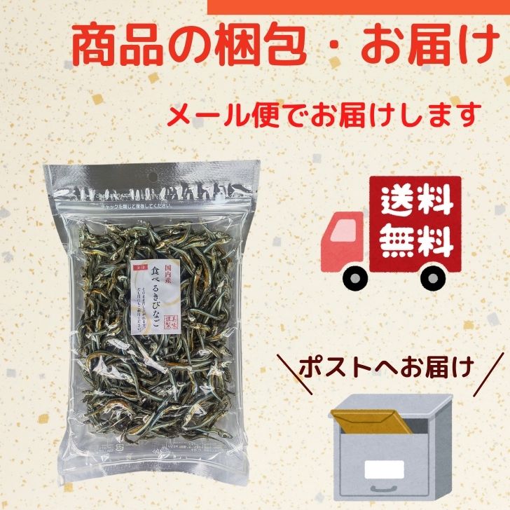 商品画像9
