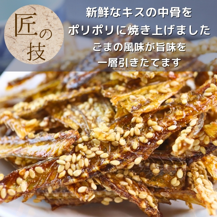 商品画像2