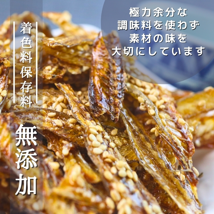 商品画像3