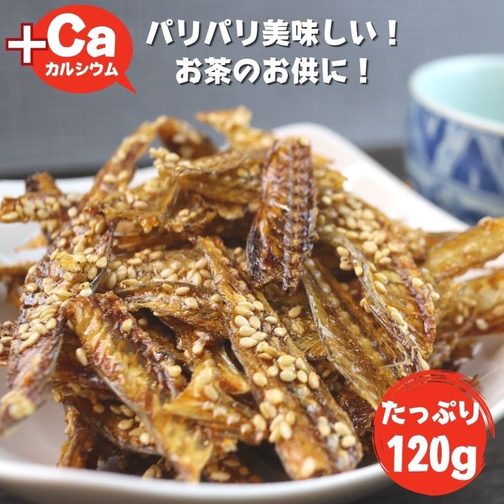 商品画像6