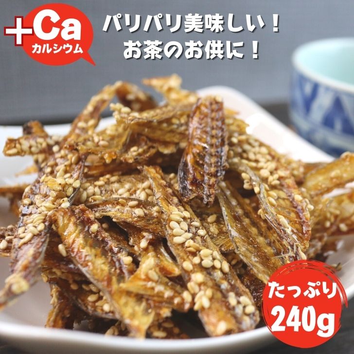 商品画像6