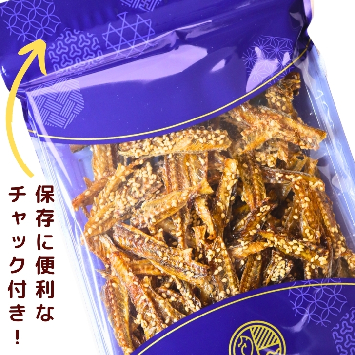 商品画像7