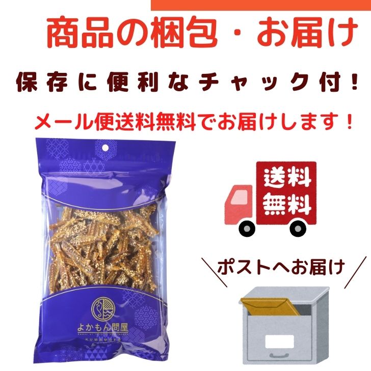 商品画像8