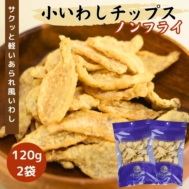 jb-094 小さなおかず 食卓にもう一品 すっぱいもの 甘辛いもの