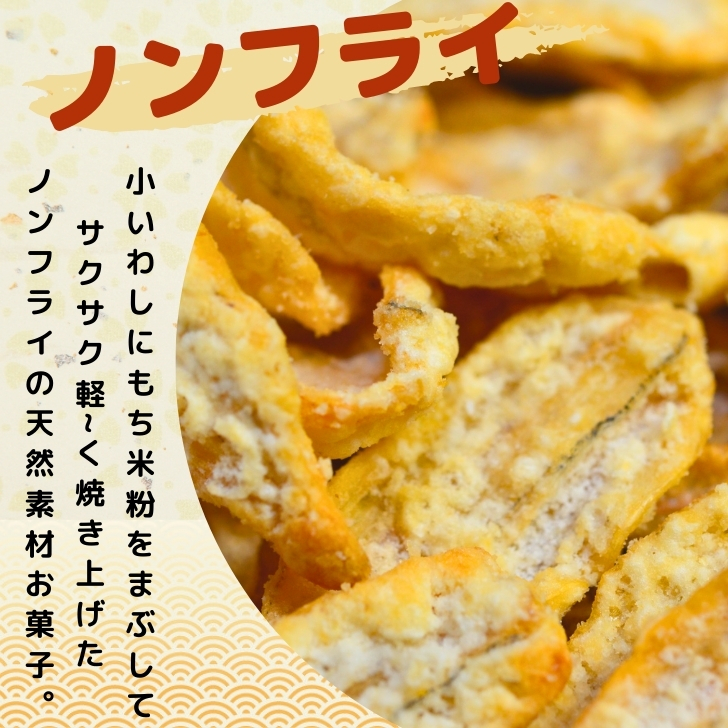 商品画像2