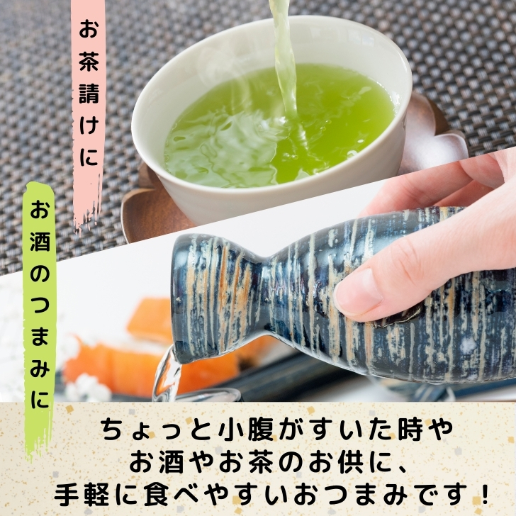 商品画像4