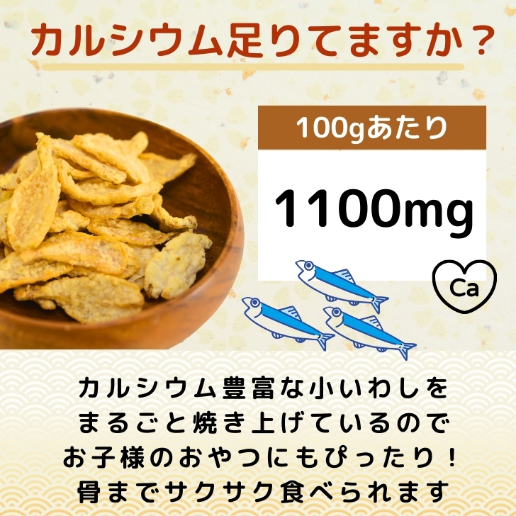 商品画像6