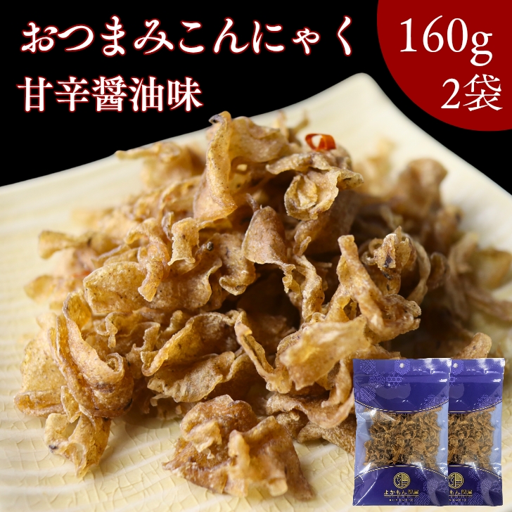 商品画像1