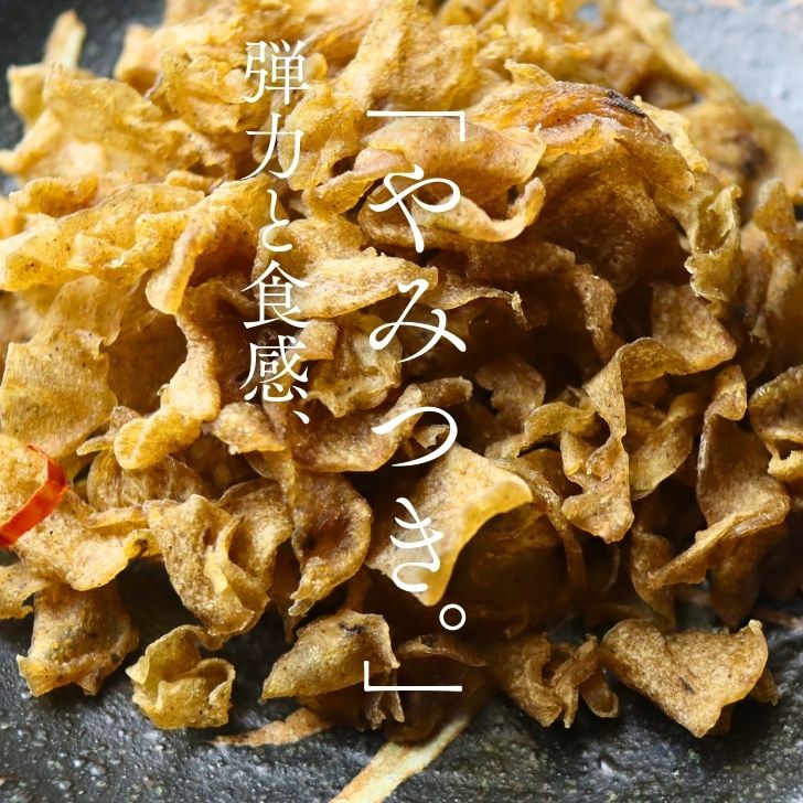 商品画像2