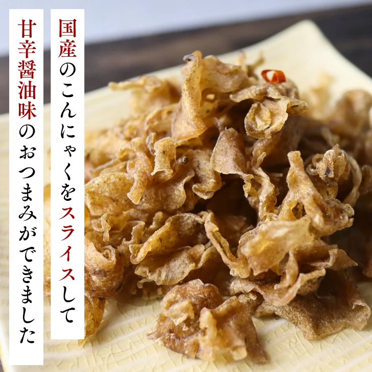 商品画像3
