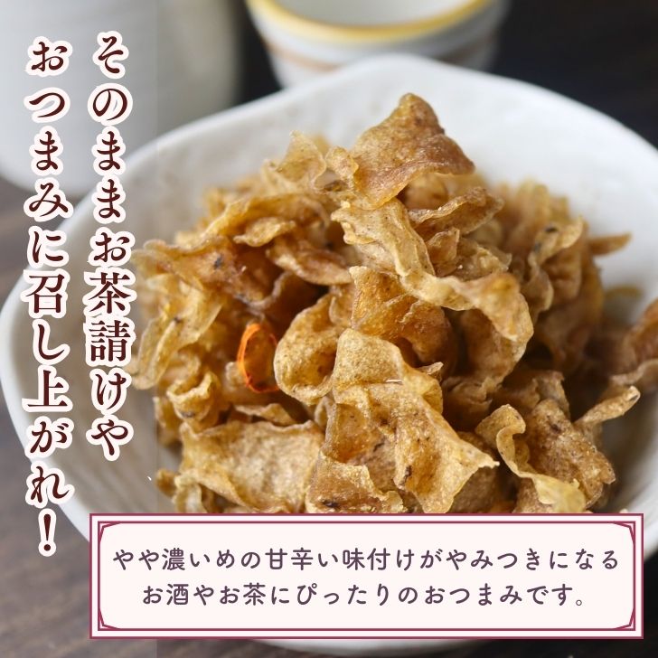商品画像5