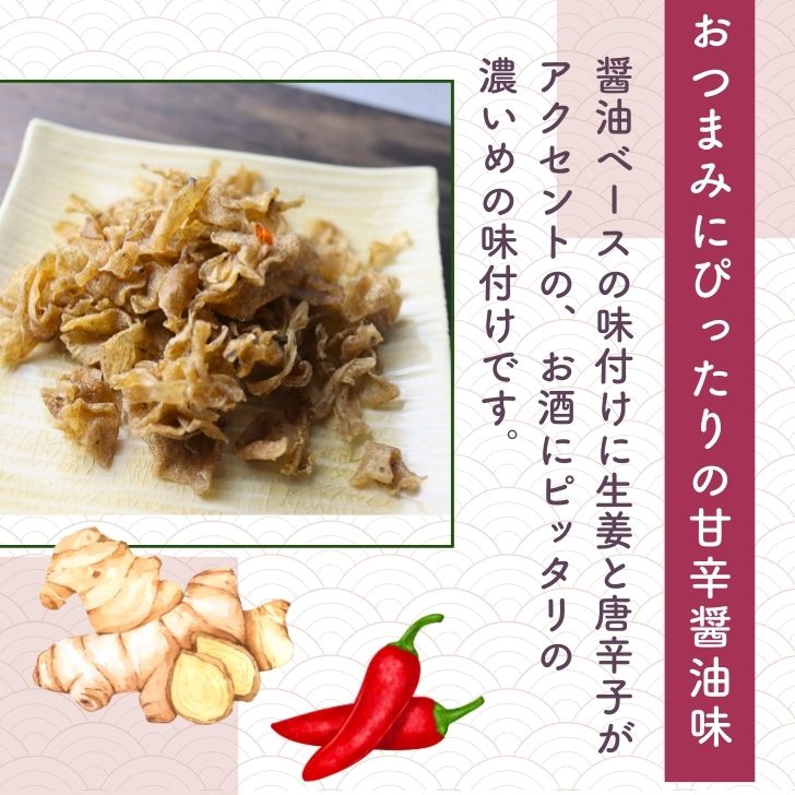 商品画像11