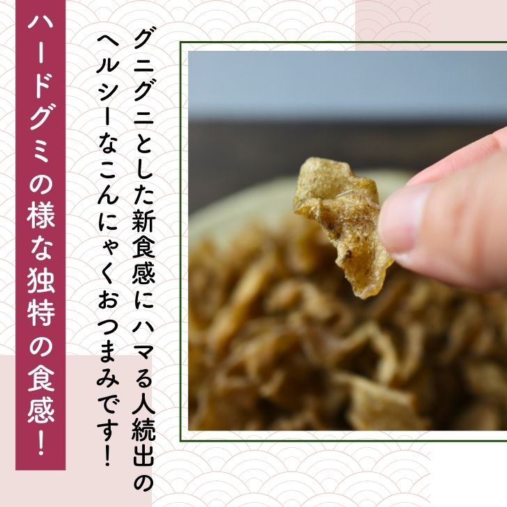 商品画像12