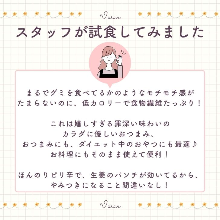 商品画像14