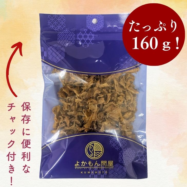 商品画像16