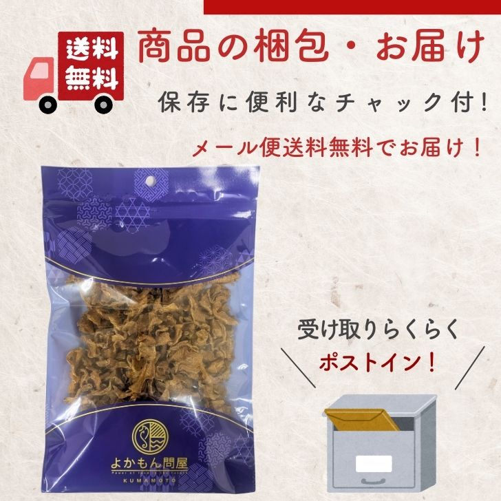 商品画像18